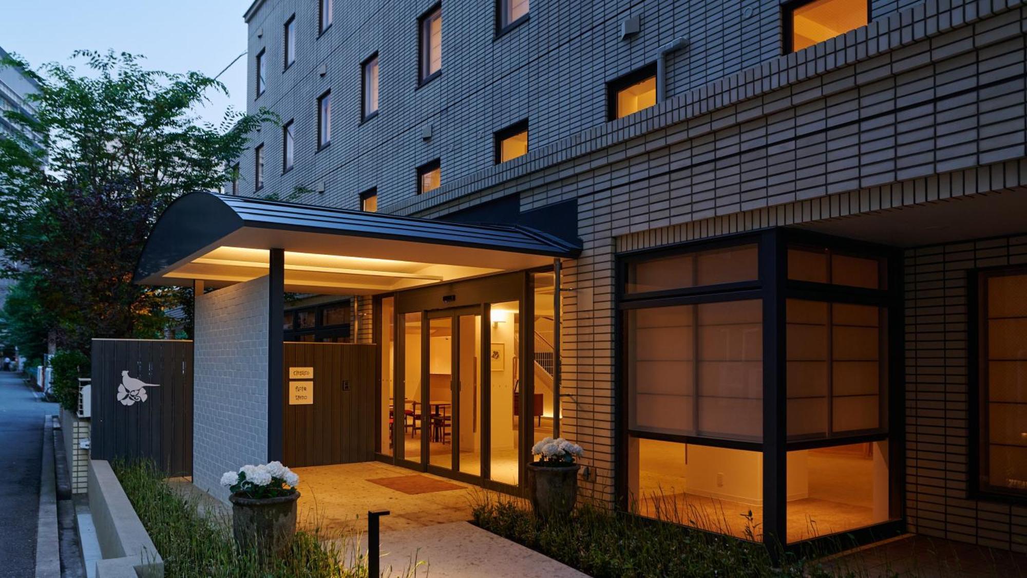 Shin-Osaka Station Hotel Buitenkant foto