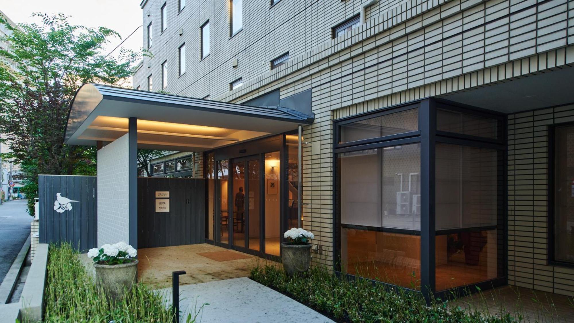 Shin-Osaka Station Hotel Buitenkant foto
